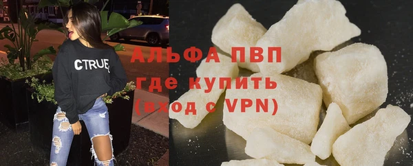 герыч Кулебаки