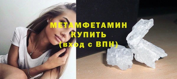 а пвп мука Куйбышев
