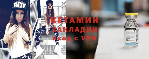 герыч Кулебаки