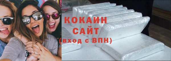 дистиллят марихуана Ладушкин