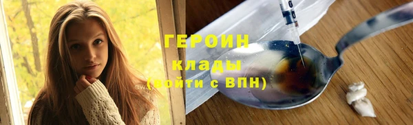 а пвп мука Куйбышев