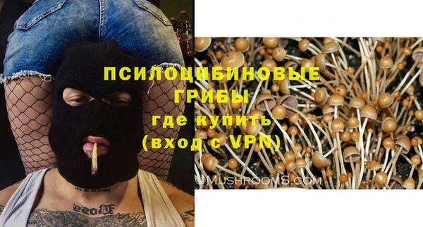 метамфетамин Кукмор