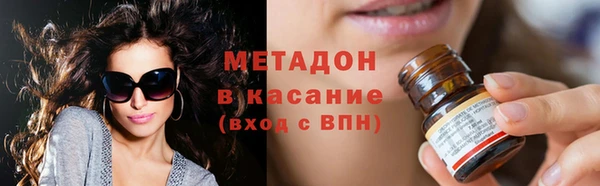 mdpv Лабытнанги