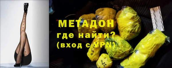 mdpv Лабытнанги