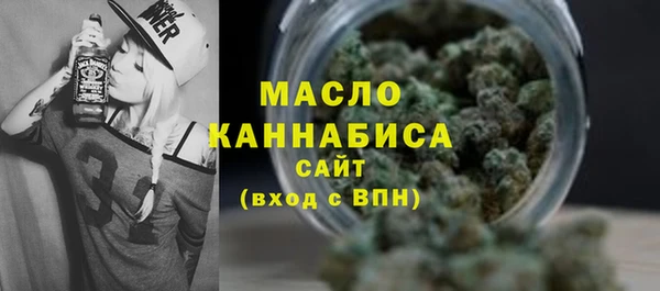 а пвп мука Куйбышев