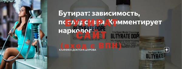 метамфетамин Кукмор