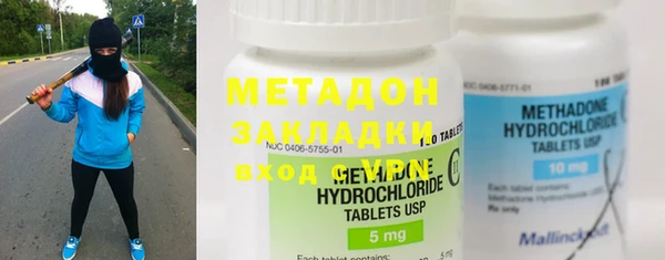 метамфетамин Кукмор