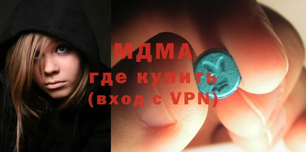 метамфетамин Кукмор