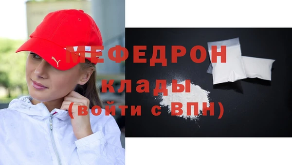 герыч Кулебаки
