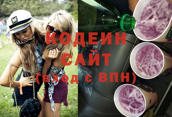 а пвп мука Куйбышев