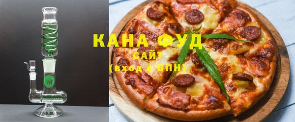 метамфетамин Кукмор