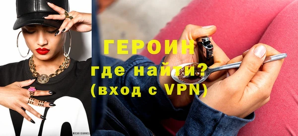 метамфетамин Кукмор
