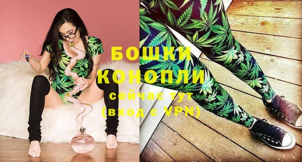 метамфетамин Кукмор