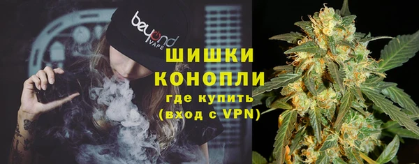 а пвп мука Куйбышев