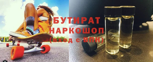 метамфетамин Кукмор