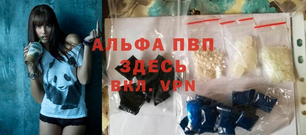 метамфетамин Кукмор