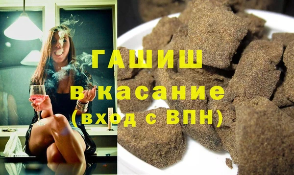 герыч Кулебаки