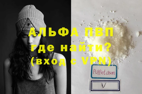 герыч Кулебаки
