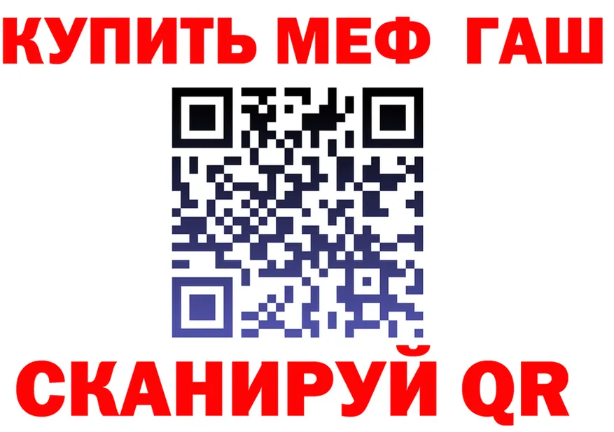 Метадон белоснежный зеркало shop KRAKEN Кашин